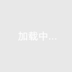 2025年德清发展前景怎么样，德清以后哪里发展最好